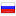 veselinka-kazan.ru server is located in Russia